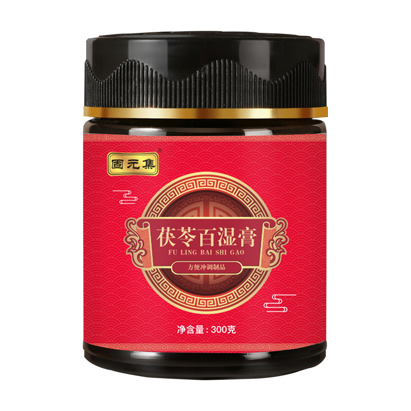 Fu Ling Bai Shi Gao — Poria & Coix Herbal Paste with Adzuki Bean, Euryale & Poria (300g Jar) - Image 5