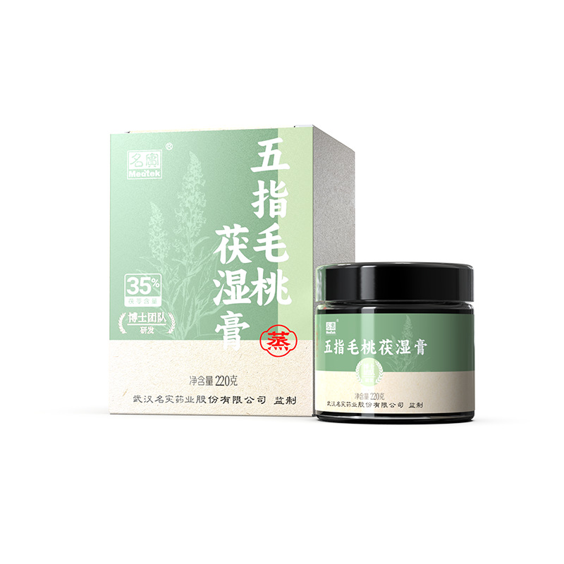 Wu Zhi Mao Tao Fu Shi Gao (Radix Fici Simplicissimae & Poria Paste) — Traditional Steam-Processed Herbal Wellness Paste, 220g - Image 5