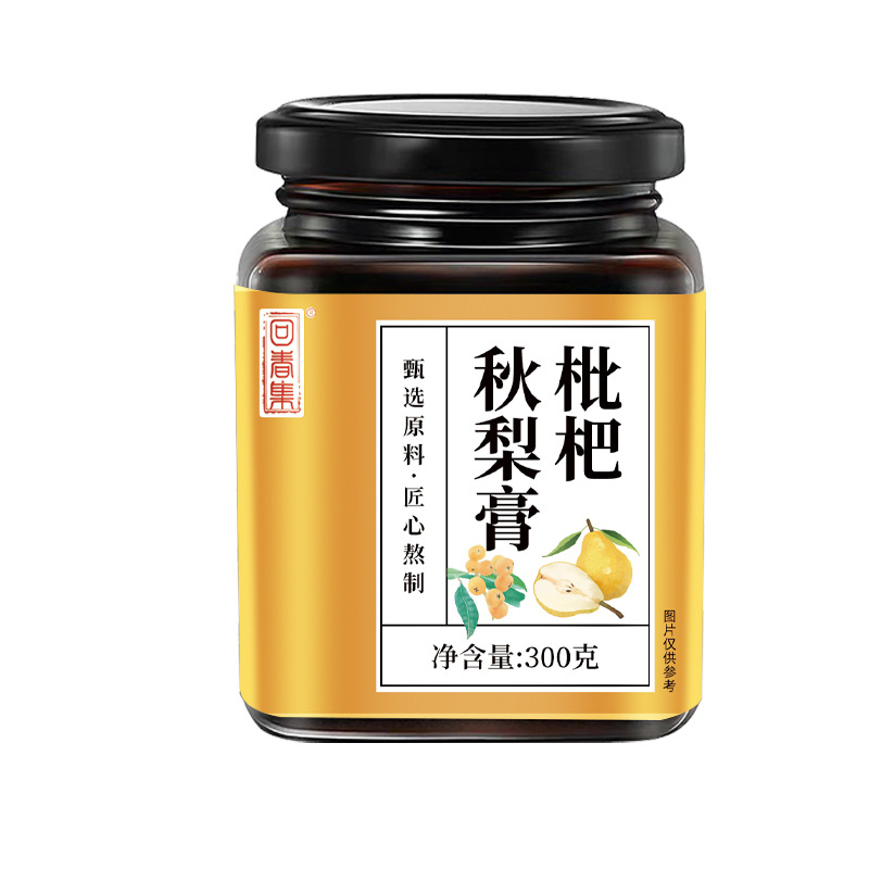 Loquat & Autumn Pear Paste (枇杷秋梨膏) — Traditional Herbal Fruit Paste, 300g - Image 5
