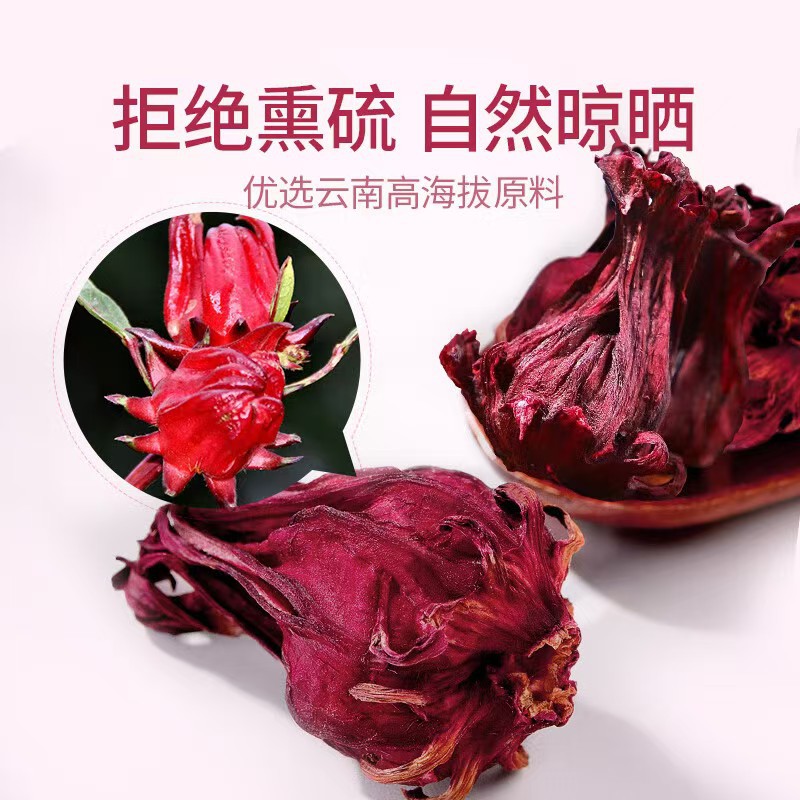 Roselle Hibiscus Tea Bags Luo Shen Hua 2g x 30 Bags Cold Brew Herbal Flower Tea - Image 3