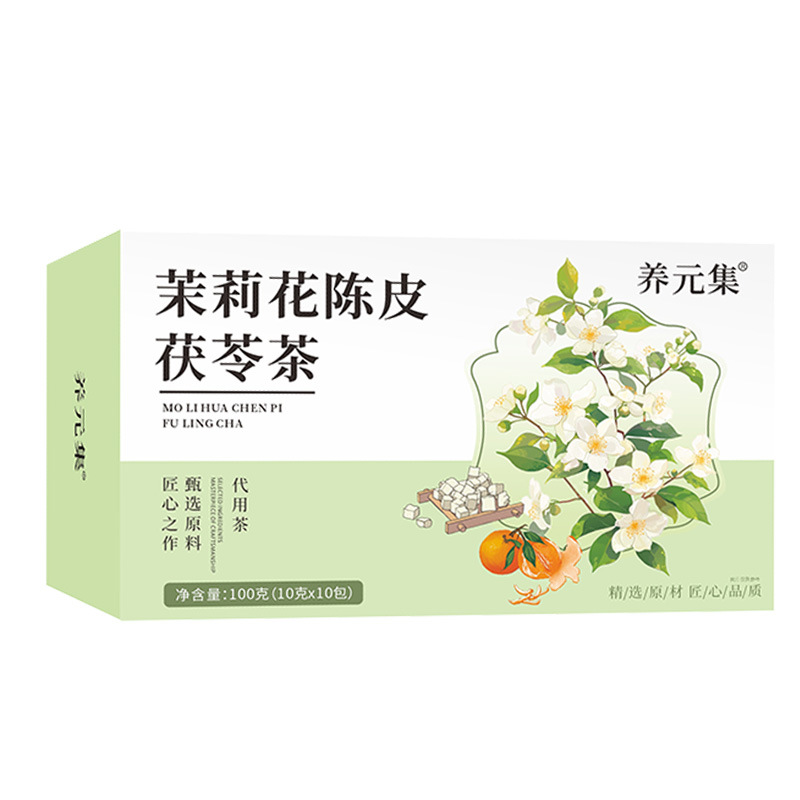 Jasmine Chenpi Poria Herbal Tea 10g x 10 Bags Cold Brew Wellness Tea Blend - Image 5