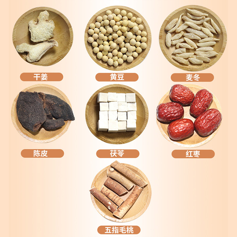 Wu Zhi Mao Tao Fu Ling Soup Pack 120g Five-Finger Fig Poria Herbal Soup Mix for Chicken Pot and Stews - Image 2