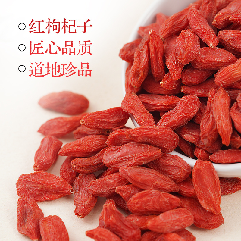 Black Goji Berry and Red Goji Gift Box Set 150g 15 Jars Ningxia Goji Berries for Wellness Tea - Image 4