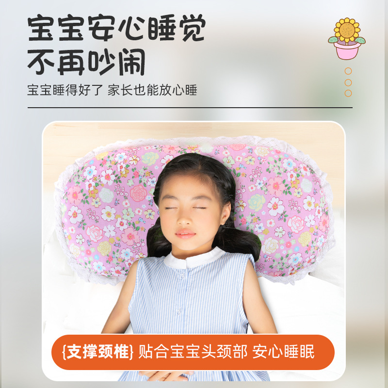 Children Mugwort Pillow Ai Ye Pillow with Old Cotton Cover for Sleep and Neck Support Home and Kindergarten Use - Image 2