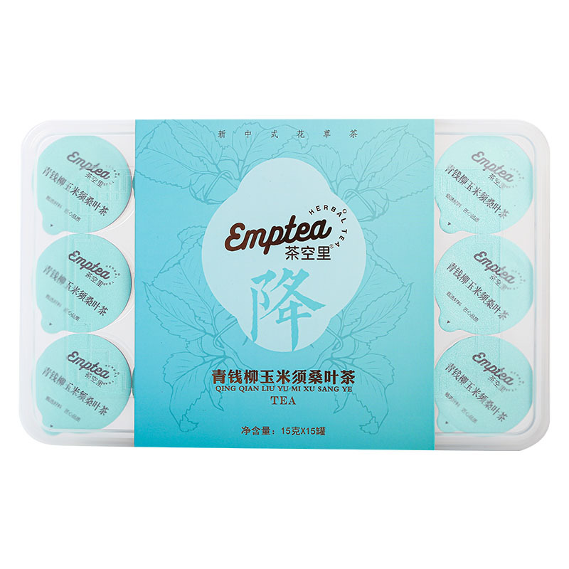 Qingqianliu Corn Silk Mulberry Leaf Tea — 12-Herb Blended Herbal Tea, 15g × 15 Cans - Image 5