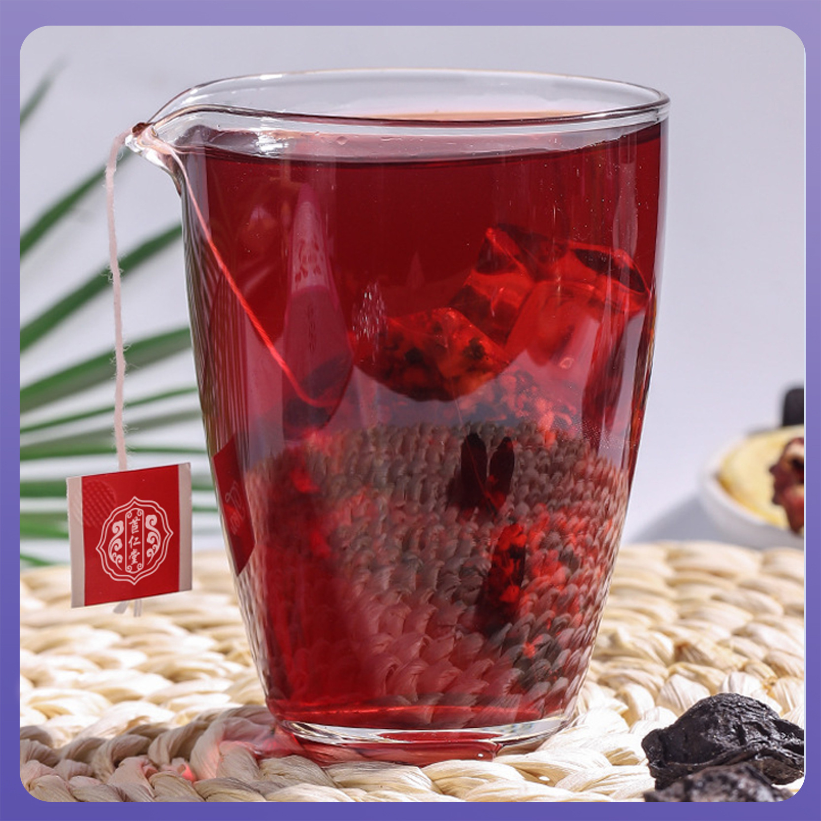 Old Beijing Suan Mei Tang Raw Material Pack Wumei Hawthorn No-Cook Cold Brew Sour Plum Drink 210g - Image 2