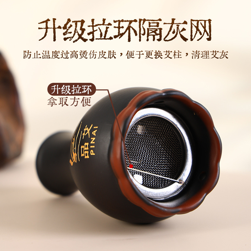 Bian Stone Moxa Jar with Long Handle Double Layer Lotus Rim Gua Sha Massage Tool Portable Moxibustion Device - Image 4