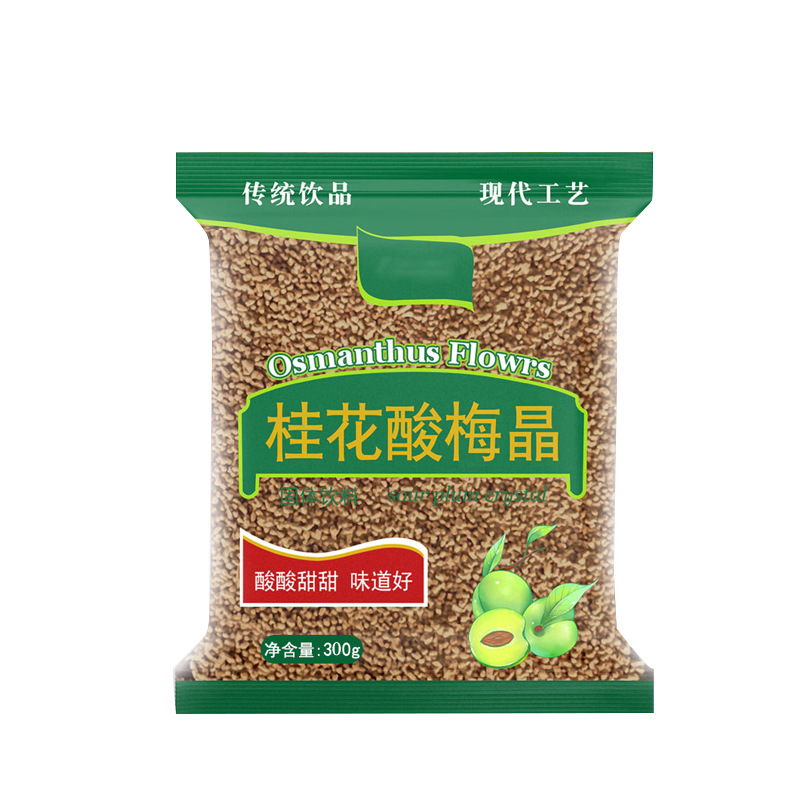 Osmanthus Sour Plum Drink Mix Suan Mei Tang Granules 300g Traditional Beijing Style Summer Beverage - Image 5