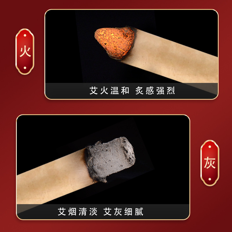 Mugwort Moxa Sticks 1.8x20cm Ai Ye Xiang Bang for Outdoor Indoor Fresh Air and Moxibustion - Image 3