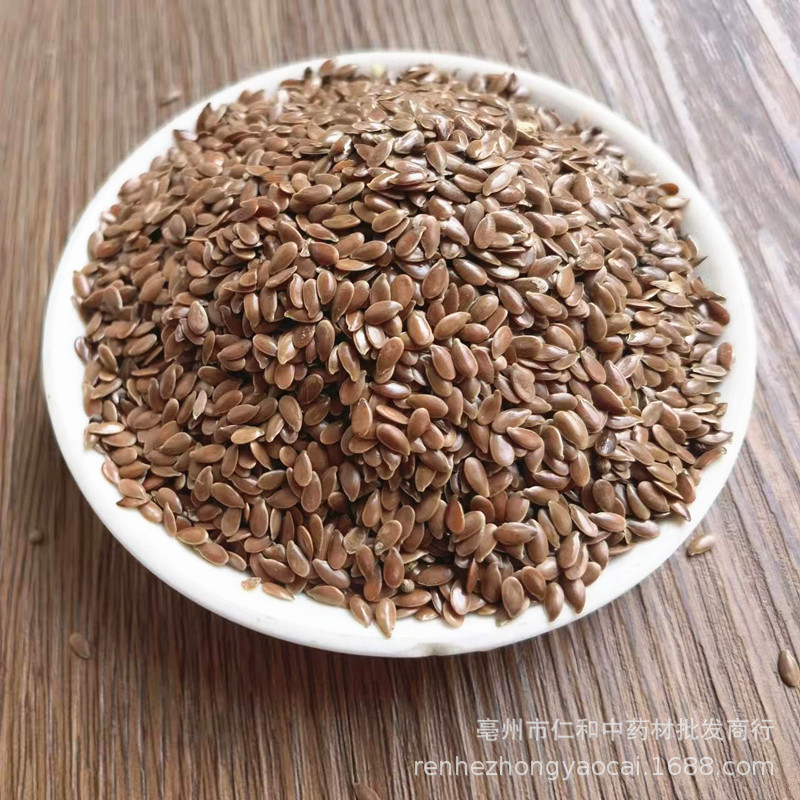 Brown Flax Seeds Ya Ma Zi 亚麻籽 Whole Raw Seeds for Baking and Culinary Use - Image 2