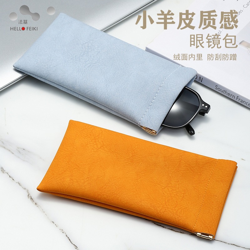 Leather Magnetic Glasses Pouch Mini Auto-Close Eyewear Bag Portable Lipstick Case Green - Image 3