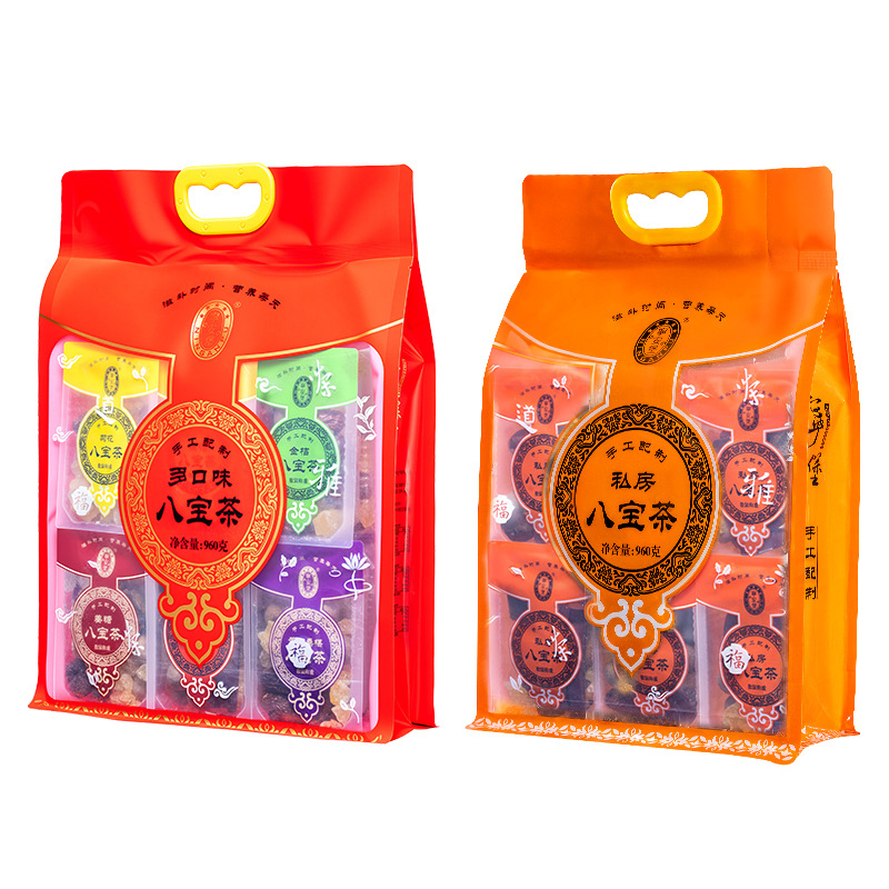 Ning'an Bao Ningxia Eight Treasure Tea Multi Flavor Longan Red Date Goji Herbal Tea Blend 960g - Image 5