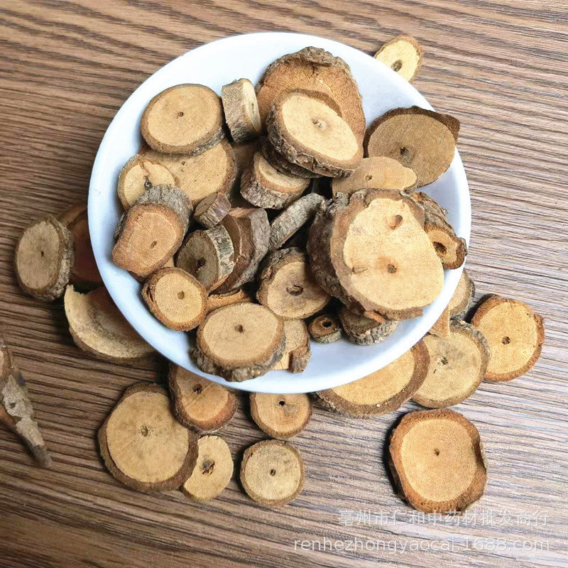 Hong Mu Xiang Dried Vine Slices Kadsura Stem Traditional Herbal Decoction Pieces 500g - Image 4