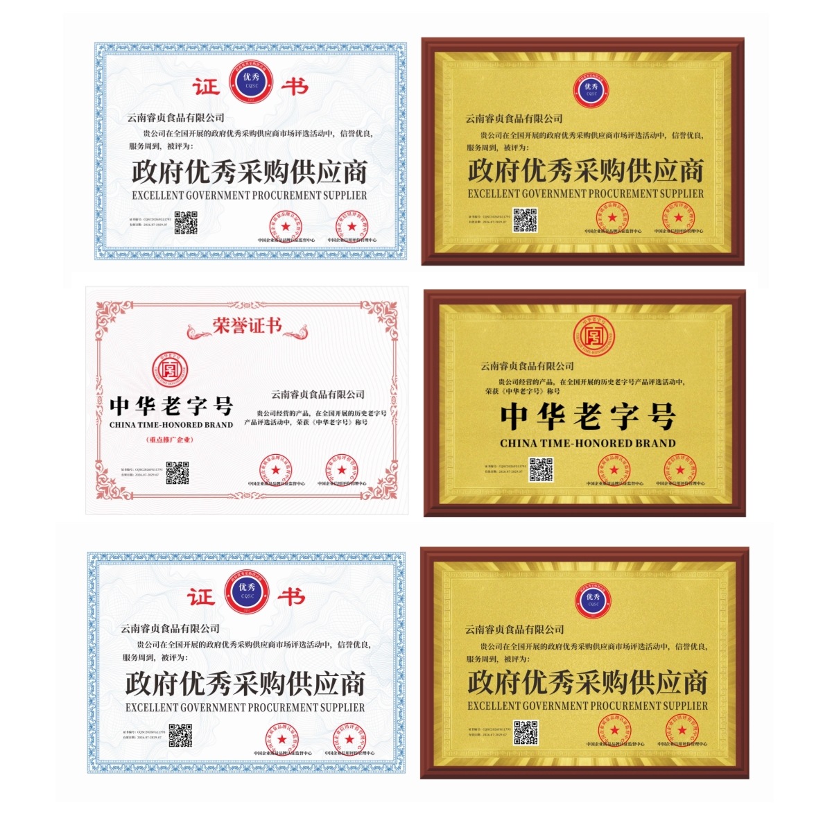Pure Sugarcane Brown Sugar Fine Powder 15 Mesh Hong Tang Yunnan Wholesale Baking Ingredient - Image 2