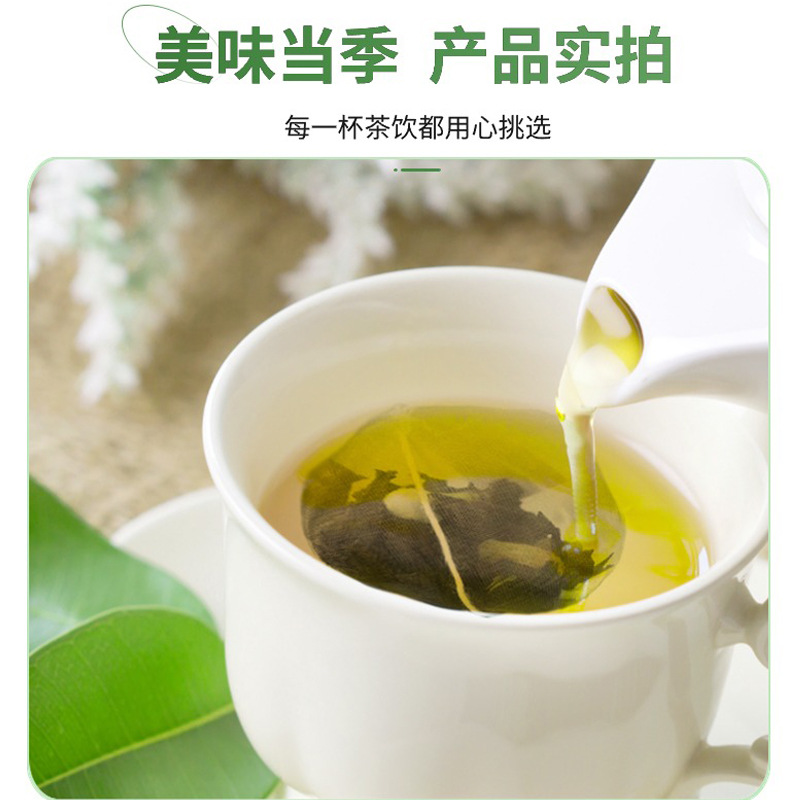 Lychee Jasmine Green Grape Cold Brew Tea Bags 4g x 20 Sugar Free Summer Iced Herbal Tea - Image 3
