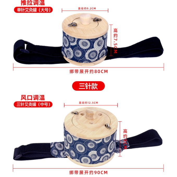 Moxibustion Box Portable Bamboo Smokeless Moxa Burner with Cloth Cover Acupoint Chart and Brush for Home Wellness - Image 4