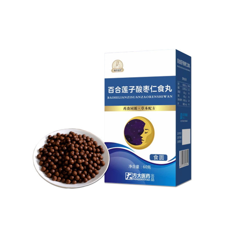 Lily Bulb Lotus Seed Sour Jujube Seed Herbal Pills Bai He Lian Zi Suan Zao Ren Water Honey Pills Traditional Sleep Support - Image 5