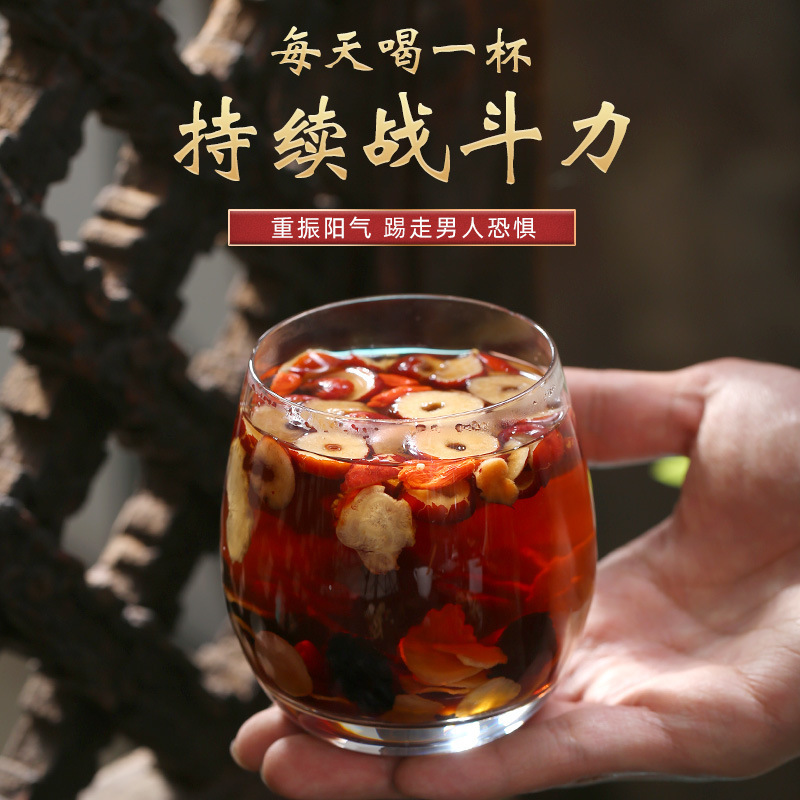 Men's Wellness Tea Ren Shen Wu Bao Tea Herbal Blend with Ginseng and Goji Berry - Image 2