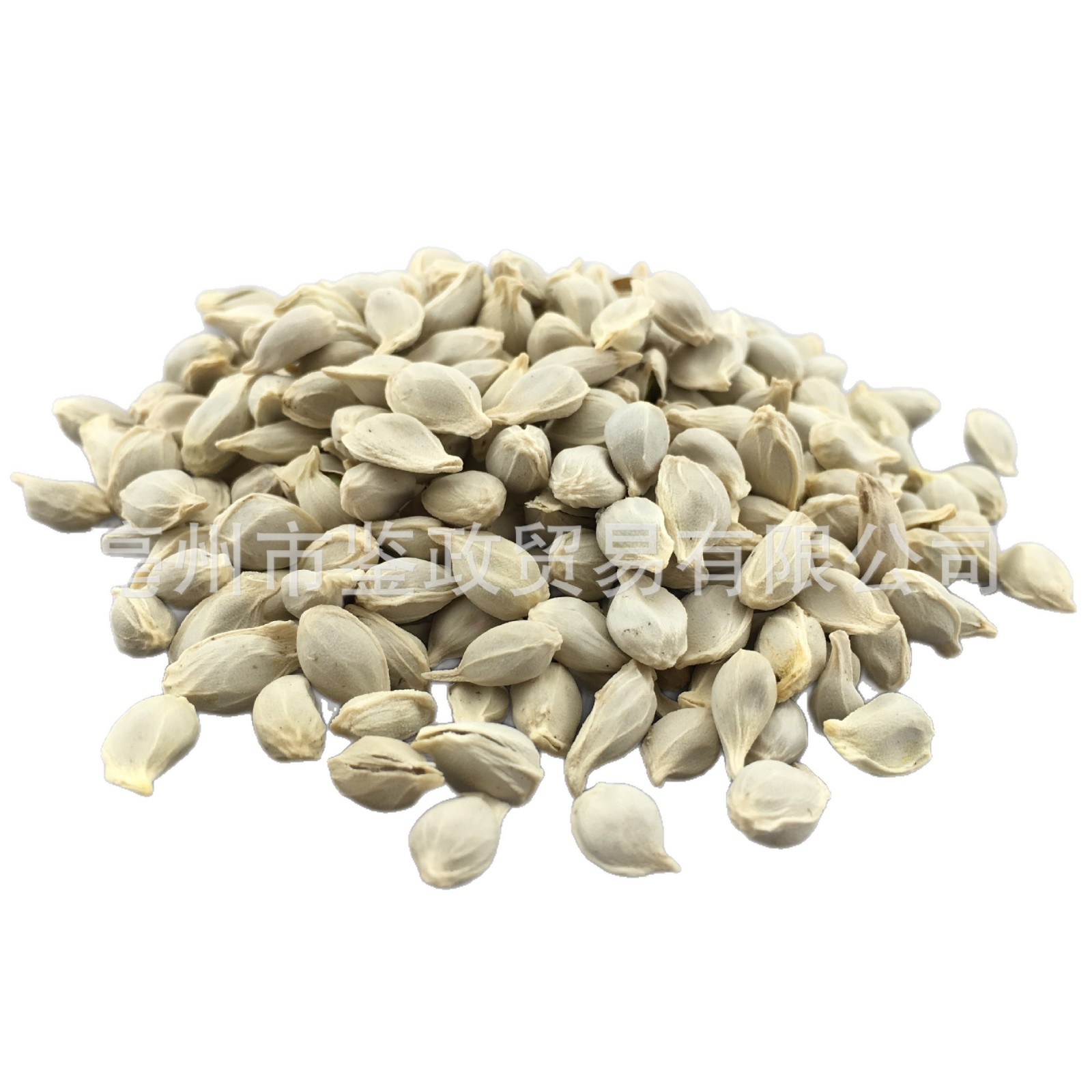 Dried Tangerine Seed Ju He Citrus Reticulata Bulk Herbal Tea Ingredient 500g - Image 5