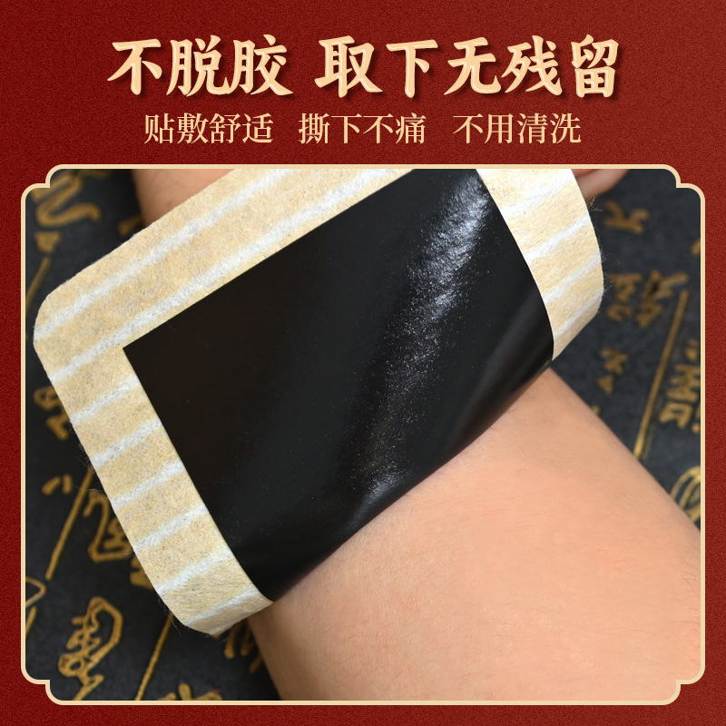 Traditional Black Herbal Plaster Patches for Neck Shoulder Back and Joints Self Heating External Use 5 Patches - Image 4