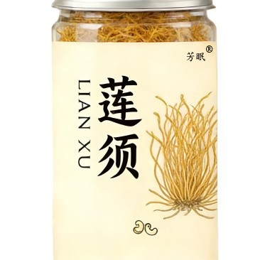 Lotus Stamen Lian Xu 40g Bottle Dried Nelumbo nucifera Herbal Tea Ingredient - Image 5
