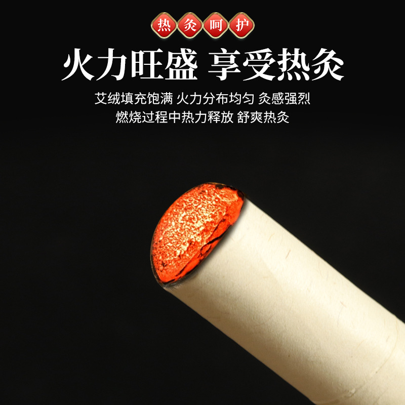Moxa Stick Ai Tiao 1.8cm Ten Year Aged Mugwort Moxibustion Roll for Warming Therapy - Image 4
