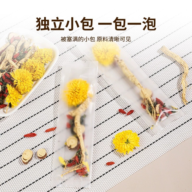 Ginseng Chrysanthemum Goji Tea Bags 100g Cold Brew Herbal Tea Daily Wellness - Image 3