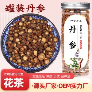 Dan Shen Slices (Salvia miltiorrhiza) — Dried Red Sage Root for Tea & Decoction