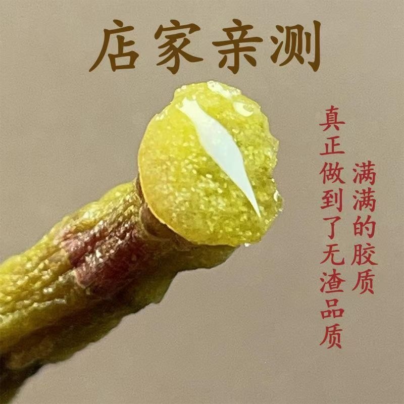 Tie Pi Shi Hu Dried Dendrobium Stems Huoshan Tie Pi Shi Hu Traditional Herbal Ingredient 500g Bulk Pack - Image 4