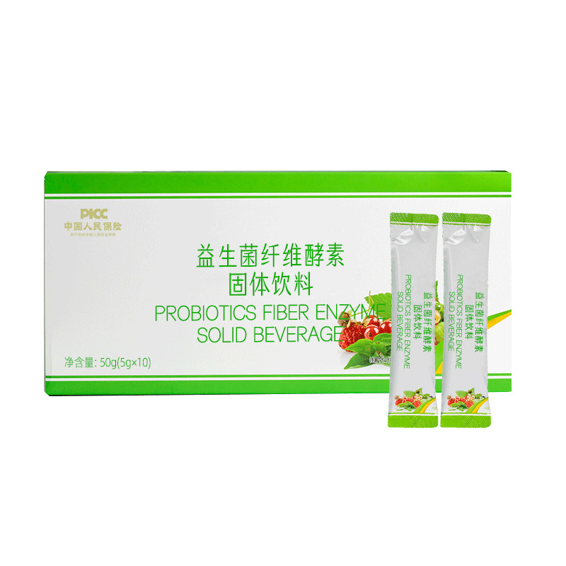 Taiwan-Style Fruit & Vegetable Enzyme Powder with Probiotics & Fiber — Fermented Solid Drink Mix - Image 5