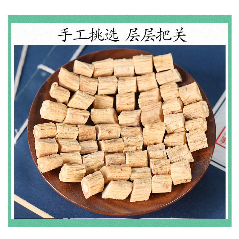 Premium Dried Codonopsis Root Slices Dang Shen 500g for Soup and Tea - Image 3
