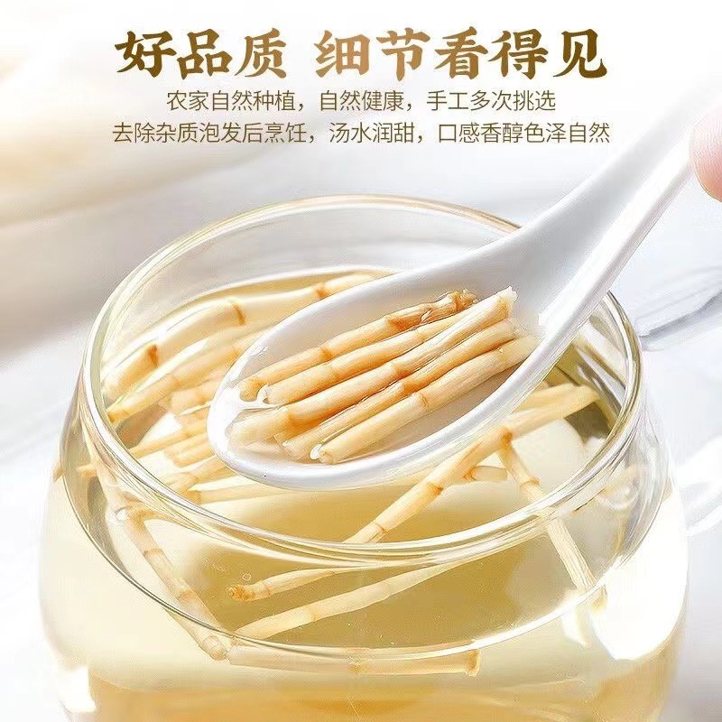 Wild Cogon Grass Root Bai Mao Gen 500g Dried Imperata cylindrica Rhizome Herbal Tea and Decoction Herb - Image 3