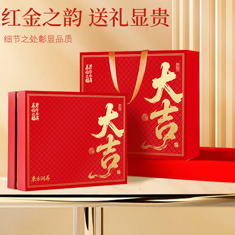 American Ginseng Gift Set with Red Ginseng Deer Antler and Dendrobium Traditional Tonic Herb Collection 140g - Image 3