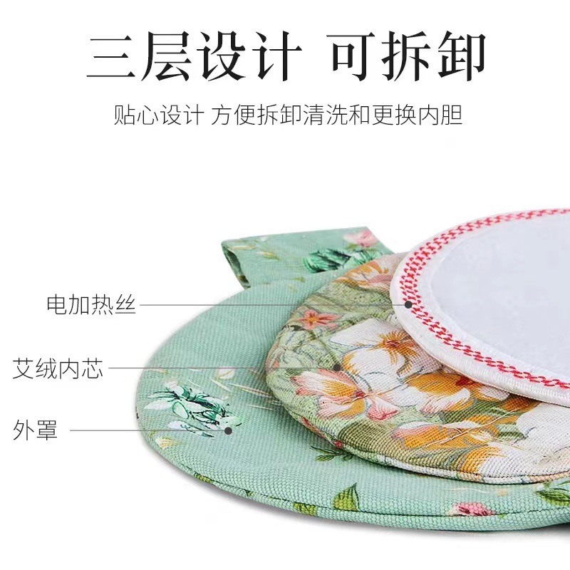 Electric Moxa Heating Waist Belt Ai Jiu Bao 9-Level Temperature Timer Cotton Linen Warm Therapy Wrap - Image 2