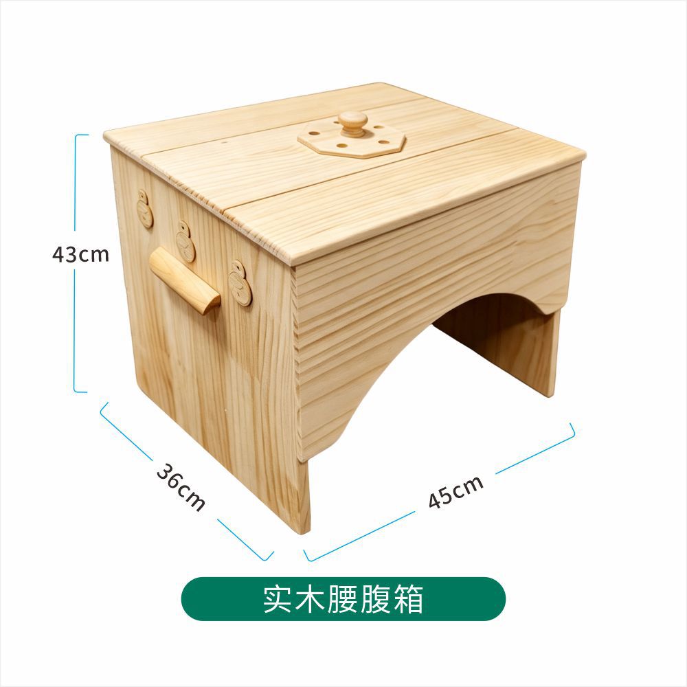 Wooden Moxibustion Box Adjustable Height Large Belly Shoulder Neck Moxa Stick Holder 6kg - Image 5