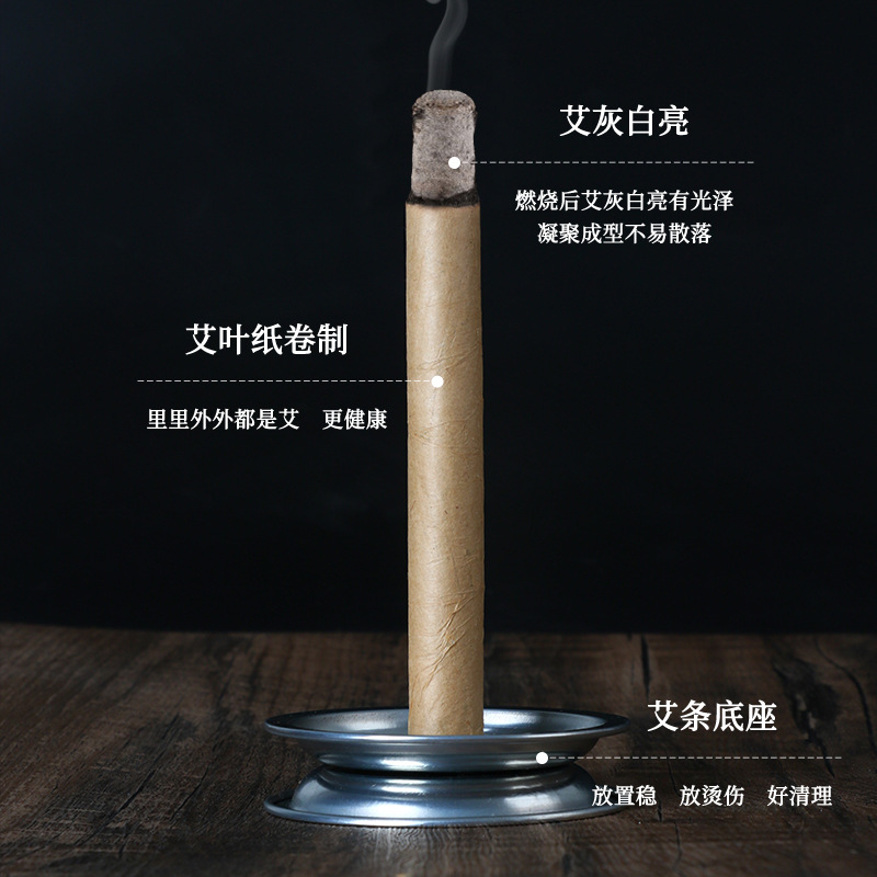 Mugwort Incense Sticks with Stainless Steel Base for Home and Outdoor Aromatherapy - Image 3
