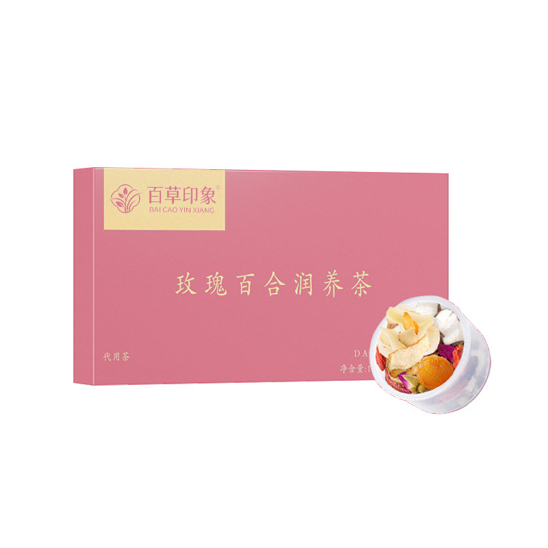 Custom Rose Lily Nourishing Herbal Tea Triangle Tea Bags 300g Sugar Free Cold Brew Substitute Tea - Image 5