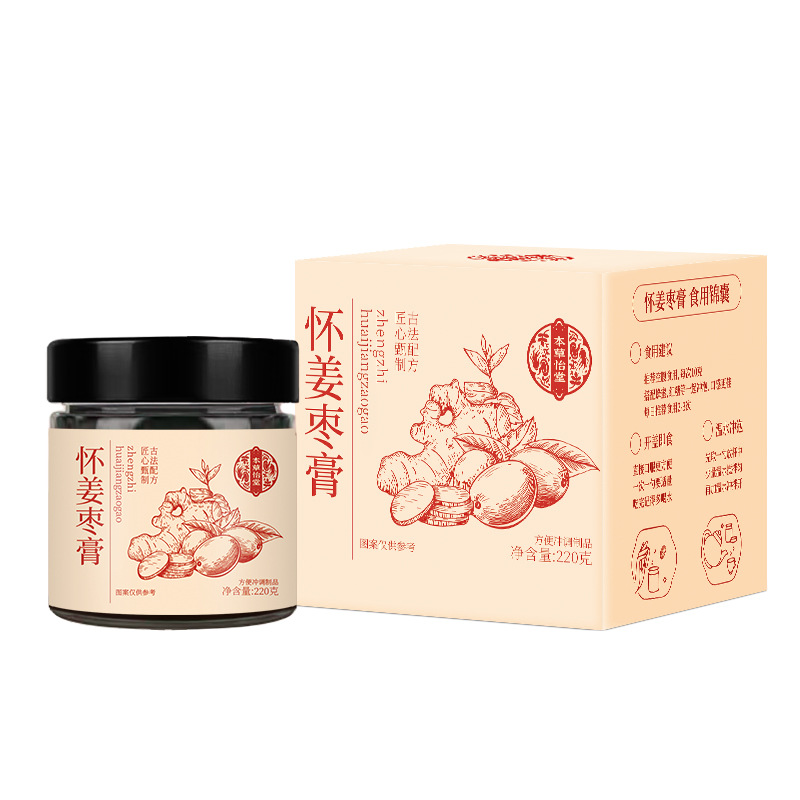 Huai Ginger Jujube Paste Ready to Eat Traditional Herbal Paste 220g Glass Jar - Image 5