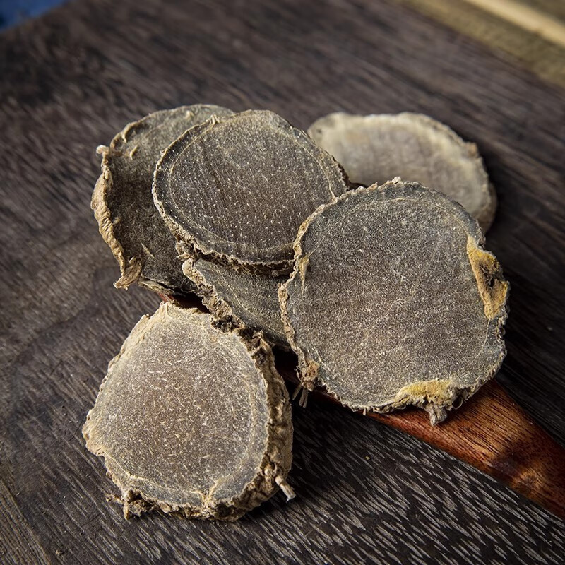 Dried Curcuma Slices E Zhu 500g New Crop Large Pieces Traditional Chinese Herb for Decoction - Image 2