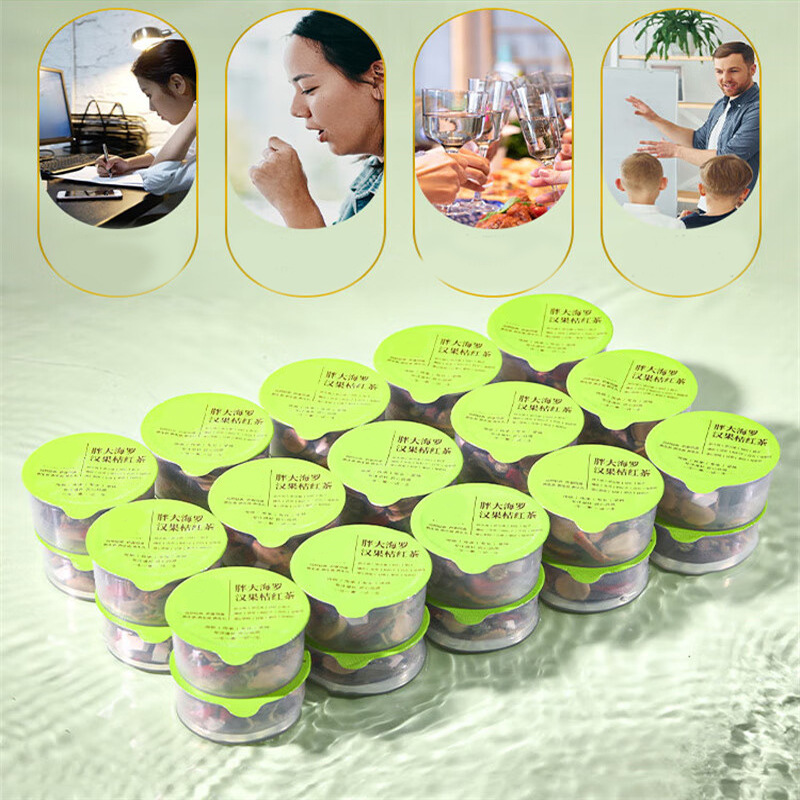 Pang Da Hai Luo Han Guo Ju Hong Snow Pear Tea 15g x 15 Cups Cold Brew Herbal Blend - Image 3