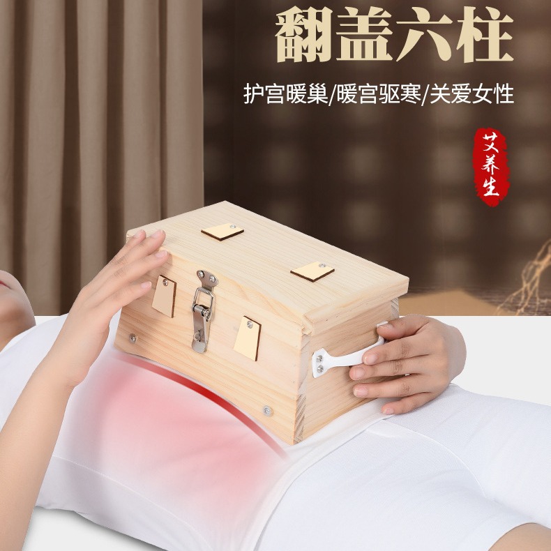 Wooden Moxibustion Box Trapezoid 6-Needle 6-Column Moxa Burner for Full Body and Abdominal Home Use Portable - Image 2
