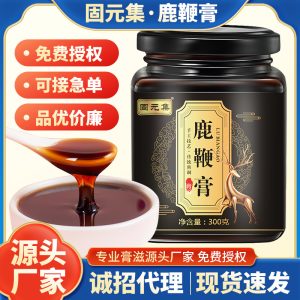 Deer Penis Paste (Lu Bian Gao) — Traditional Herbal Honey Paste with Ginseng, Huang Jing & Goji