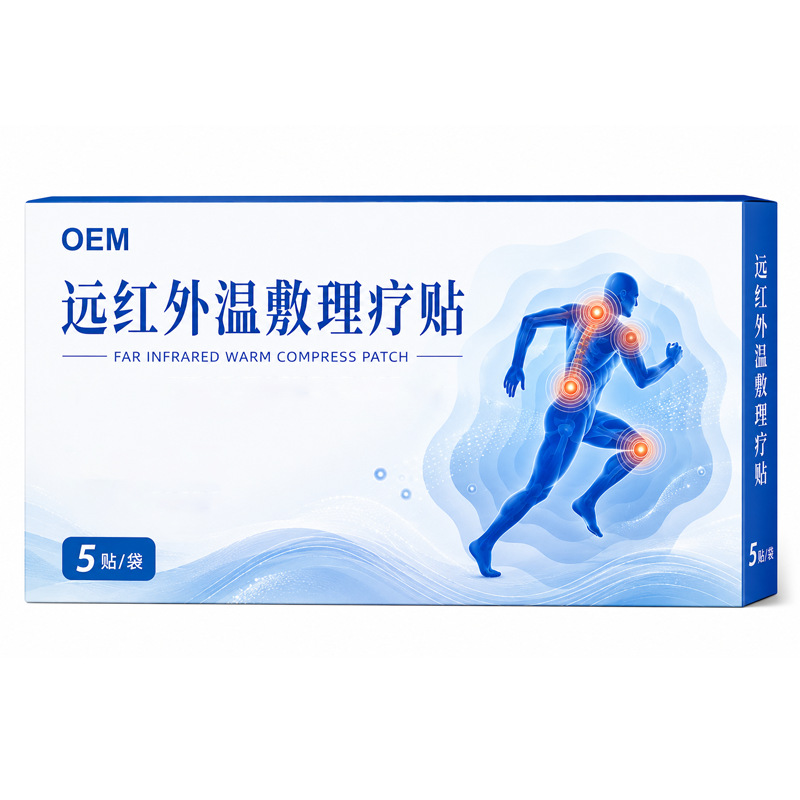 Far Infrared Herbal Gel Joint Patch 5 Patches Per Box for Neck Waist and Joint Care - Image 5