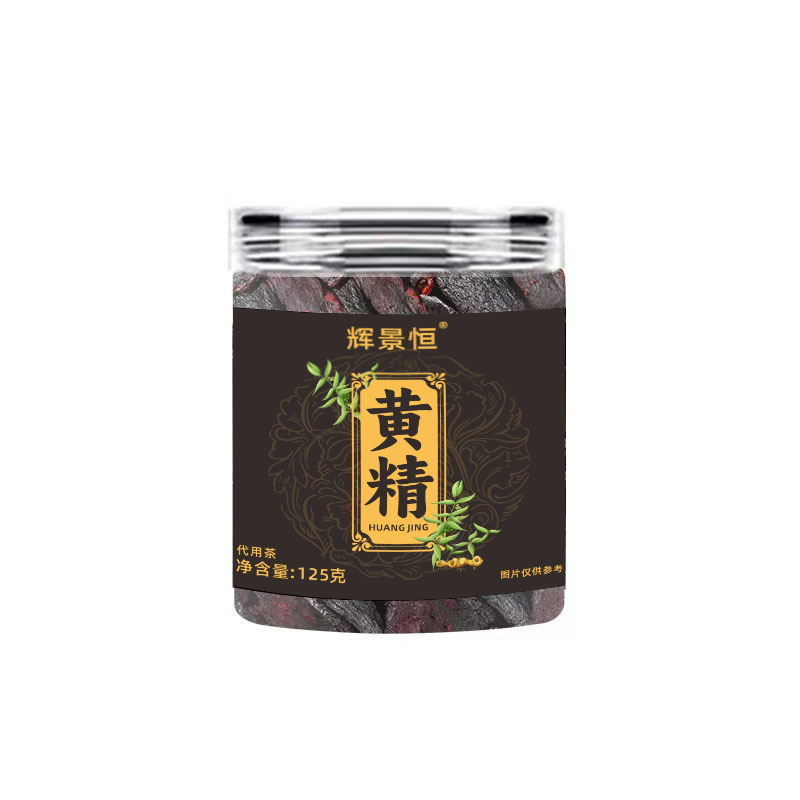 Huang Jing Polygonatum Rhizome Dried Herbal Slices for Tea Wine and Soup 125g Jar - Image 5