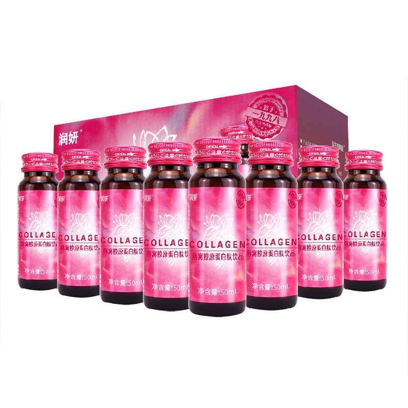 Bird's Nest Collagen Peptide Oral Liquid (Yàn Wǒ Jiāo Yuán Dàn Bái Tài) — 400ml Small-Molecule Drink with Hyaluronic Acid - Image 5