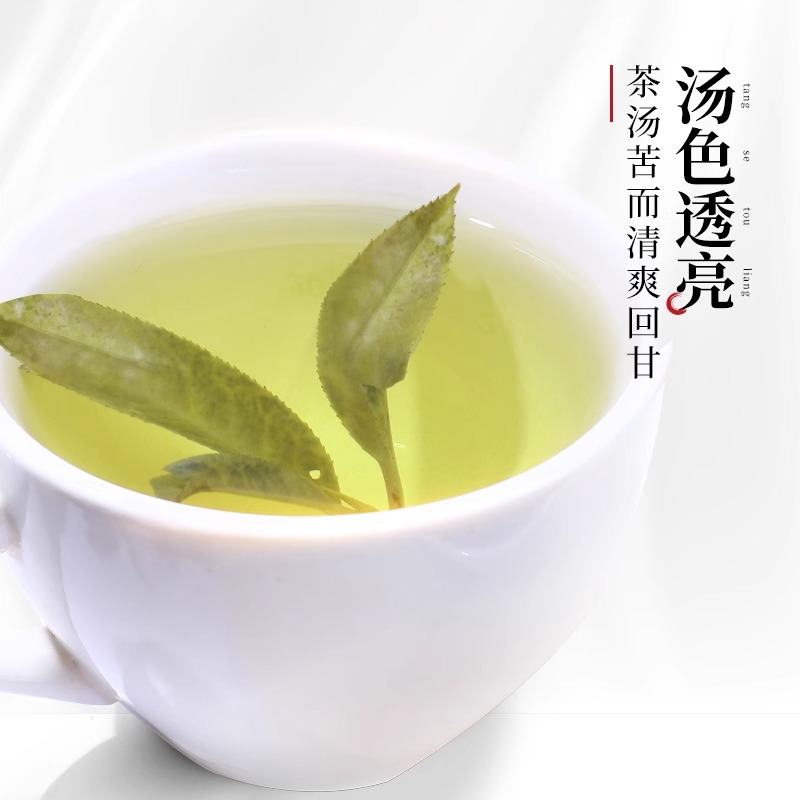 Ku Ding Tea Small Leaf Tender Buds 40g Canister Traditional Chinese Herbal Tea - Image 2