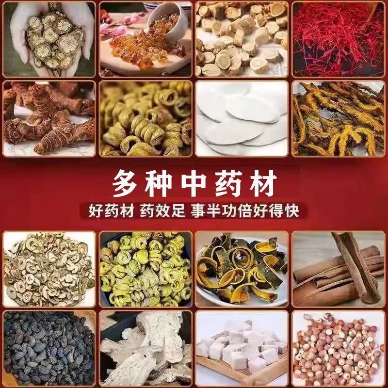 Custom Ground Chinese Herbal Powder Blend Coarse Grind for Culinary and Herbal Use 500g - Image 3