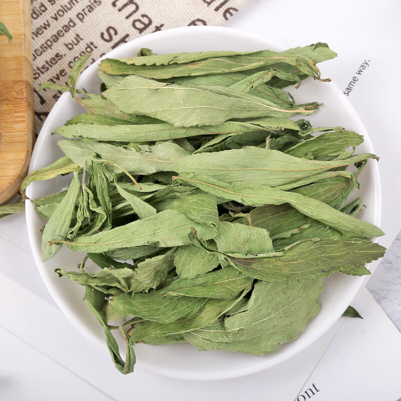 Stevia Leaf Tea Tian Ye Ju 500g Dried Sweet Herb Leaves for Herbal Blends - Image 3