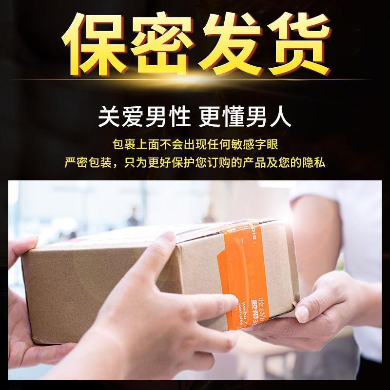 Wubao Tea Ginseng Goji Herbal Tea Bags Mens Wellness Brew for Late Nights 100 Bags - Image 4