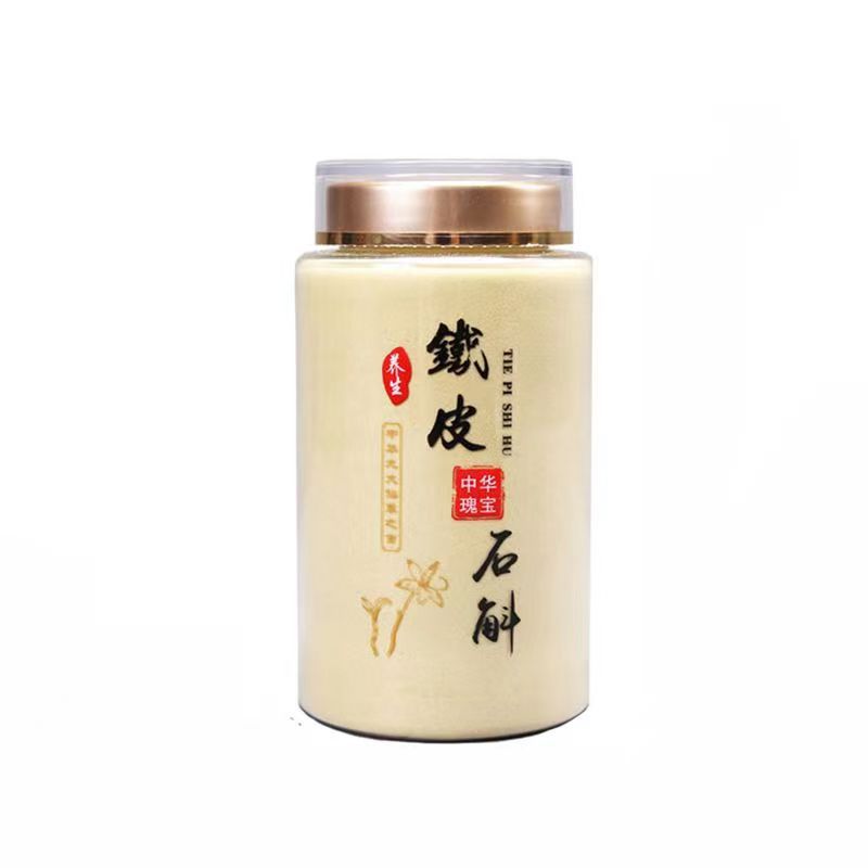 Huo Shan Tie Pi Shi Hu Powder 100g Fine Ground Dendrobium Powder Huoshan Origin - Image 5